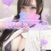 ヒメ日記 2026/06/13 12:25 投稿 ゆうは S-GALAXY