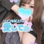 ヒメ日記 2026/06/14 21:00 投稿 ゆうは S-GALAXY