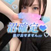 ヒメ日記 2026/06/17 12:00 投稿 ゆうは S-GALAXY