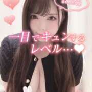 ヒメ日記 2026/06/20 12:00 投稿 ゆうは S-GALAXY