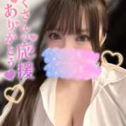 ヒメ日記 2026/06/25 14:00 投稿 ゆうは S-GALAXY