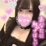 ヒメ日記 2026/07/04 12:00 投稿 ゆうは S-GALAXY