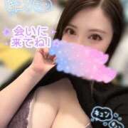 ヒメ日記 2026/07/08 12:00 投稿 ゆうは S-GALAXY