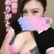 ヒメ日記 2026/07/13 17:06 投稿 ゆうは S-GALAXY