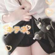 ヒメ日記 2026/07/20 15:00 投稿 ゆうは S-GALAXY