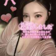 ヒメ日記 2026/07/23 12:07 投稿 ゆうは S-GALAXY