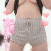 ヒメ日記 2026/08/01 09:00 投稿 ゆうは S-GALAXY