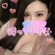 ヒメ日記 2026/08/04 12:06 投稿 ゆうは S-GALAXY