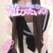 ヒメ日記 2026/08/08 16:50 投稿 ゆうは S-GALAXY