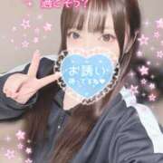 ヒメ日記 2026/08/13 22:32 投稿 ゆうは S-GALAXY
