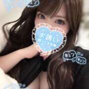 ヒメ日記 2026/08/15 12:00 投稿 ゆうは S-GALAXY