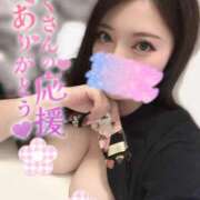 ヒメ日記 2026/08/17 10:57 投稿 ゆうは S-GALAXY