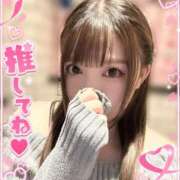 ヒメ日記 2026/09/01 21:00 投稿 ゆうは S-GALAXY