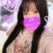 ヒメ日記 2026/09/12 14:38 投稿 ゆうは S-GALAXY
