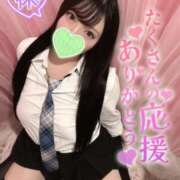 ヒメ日記 2026/10/04 11:16 投稿 ゆうは S-GALAXY