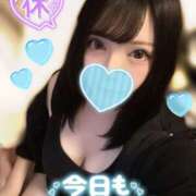 ゆうは おやすみなさい♡ S-GALAXY