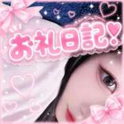 ヒメ日記 2026/05/30 01:48 投稿 【くらら】高身長美スタイル♪ バブルリングプラス