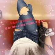 ヒメ日記 2026/09/15 11:53 投稿 ゆら CLUB DEEP 博多