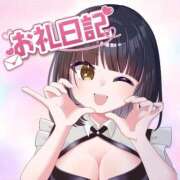 ヒメ日記 2026/06/02 22:29 投稿 みれい 新宿プチドール