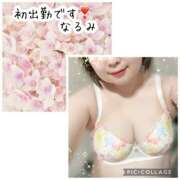 ヒメ日記 2026/05/25 10:01 投稿 なるみ奥様 川崎人妻ソープ Mint(ミント)