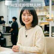 ヒメ日記 2026/05/26 12:04 投稿 なるみ奥様 川崎人妻ソープ Mint(ミント)