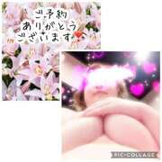ヒメ日記 2026/05/28 08:35 投稿 なるみ奥様 川崎人妻ソープ Mint(ミント)
