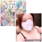 ヒメ日記 2026/05/31 18:03 投稿 なるみ奥様 川崎人妻ソープ Mint(ミント)