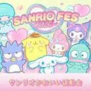 ヒメ日記 2026/06/27 23:44 投稿 ほの アイドルチェッキーナ本店