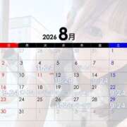 ヒメ日記 2026/07/25 22:53 投稿 羽暖(はのん) ハピネス札幌