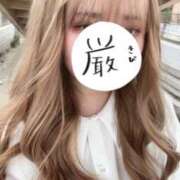 ヒメ日記 2026/06/24 18:18 投稿 りあ あふたーすくーる本店