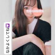 ヒメ日記 2026/06/10 06:37 投稿 たお ハピネス東京