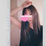 ヒメ日記 2026/06/20 07:07 投稿 たお ハピネス東京