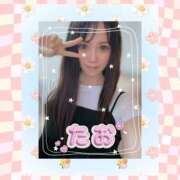 ヒメ日記 2026/08/17 19:17 投稿 たお ハピネス東京