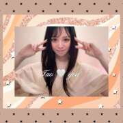 ヒメ日記 2026/09/12 07:37 投稿 たお ハピネス東京