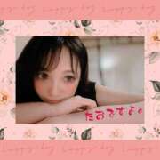 ヒメ日記 2026/10/03 20:09 投稿 たお ハピネス東京