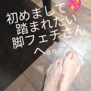 しずか 思い出してクスッと笑う。。。 パンスト熟女はいやらしい