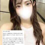 ヒメ日記 2026/05/28 11:25 投稿 琴奈(ことな) グランドオペラ横浜