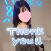 ヒメ日記 2026/05/29 12:31 投稿 琴奈(ことな) グランドオペラ横浜