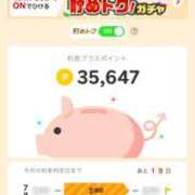 ヒメ日記 2026/07/15 23:45 投稿 あいの 奥鉄オクテツ奈良