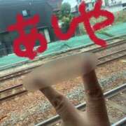 あいの 芦屋で 奥鉄オクテツ兵庫
