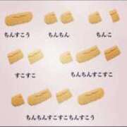 ヒメ日記 2026/07/15 20:25 投稿 あいの 奥鉄オクテツ兵庫