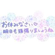 ヒメ日記 2026/08/10 22:45 投稿 天羽 るぅ ノーパンパンスト スケベなOL梅田・兎我野店