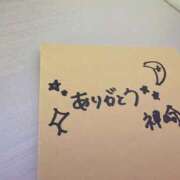ヒメ日記 2026/06/27 18:03 投稿 神崎(かんざき) 八王子人妻城