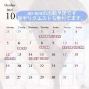 ヒメ日記 2026/09/26 23:03 投稿 羽暖(はのん) ハピネス札幌 ROUND2