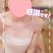 咲丘ひとみ 好きなゲームが すべりん棒シャンプー娘。（横浜ハレ系）