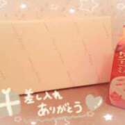 咲丘ひとみ その笑顔がこの先ずっとありますように♡ すべりん棒シャンプー娘。（横浜ハレ系）