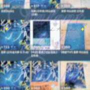ヒメ日記 2026/08/16 10:05 投稿 あさひ 多恋人倶楽部周南店