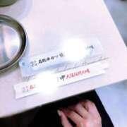 ヒメ日記 2026/10/12 20:02 投稿 あさひ 多恋人倶楽部周南店