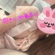 愛宮ゆりあ おはよう☀️出勤！！ しこたま奥様　熊本店（アクセスグループ）