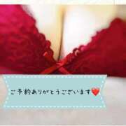 ヒメ日記 2026/05/31 12:20 投稿 蛇沼～HEBINUMA～ BBW名古屋店